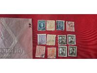 ΜΑΡΚΕΣ - ΒΟΥΛΓΑΡΙΑ - 11