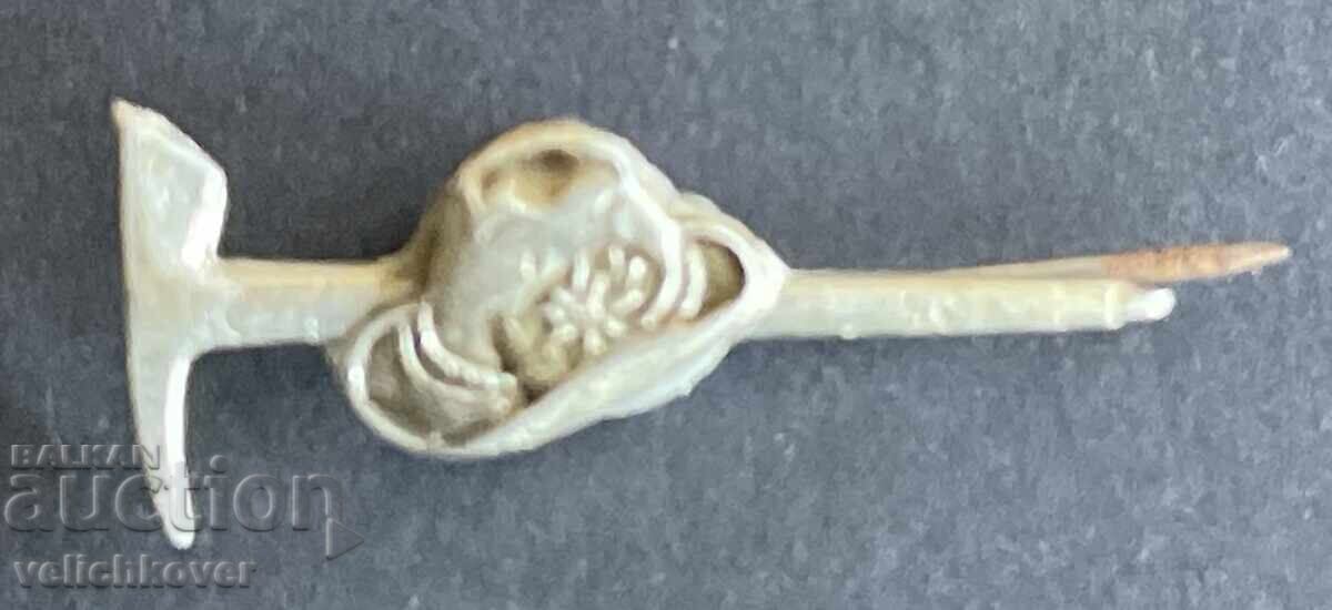 42456 Bulgaria semn turistic BTS piolet și turistic