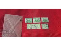 МАРКИ - БЪЛГАРИЯ - 12