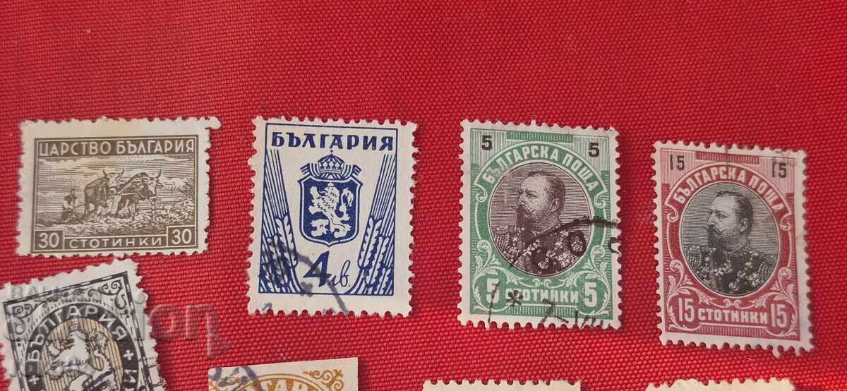 MĂRCI - BULGARIA - 13 cu preț € 0.50 | 0.98 BGN MĂRCI - BULGARIA - 13 cu preț € 0.50 | 0.98 BGN