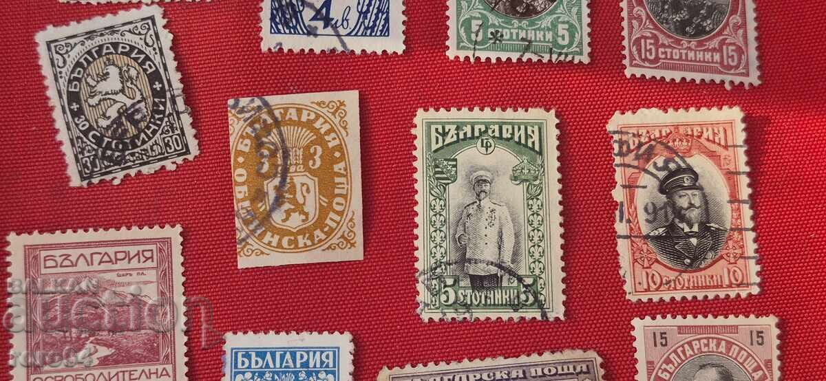 Licitație MĂRCI - BULGARIA - 13 Licitație MĂRCI - BULGARIA - 13