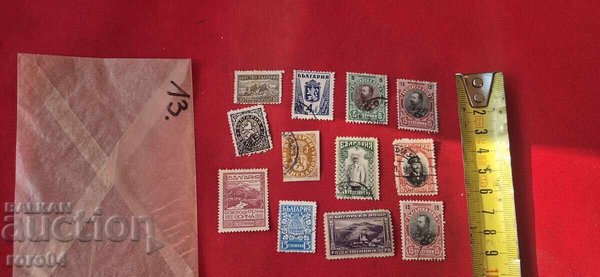 MĂRCI - BULGARIA - 13 - 6 MĂRCI - BULGARIA - 13 - 6