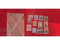 MĂRCI - BULGARIA - 13