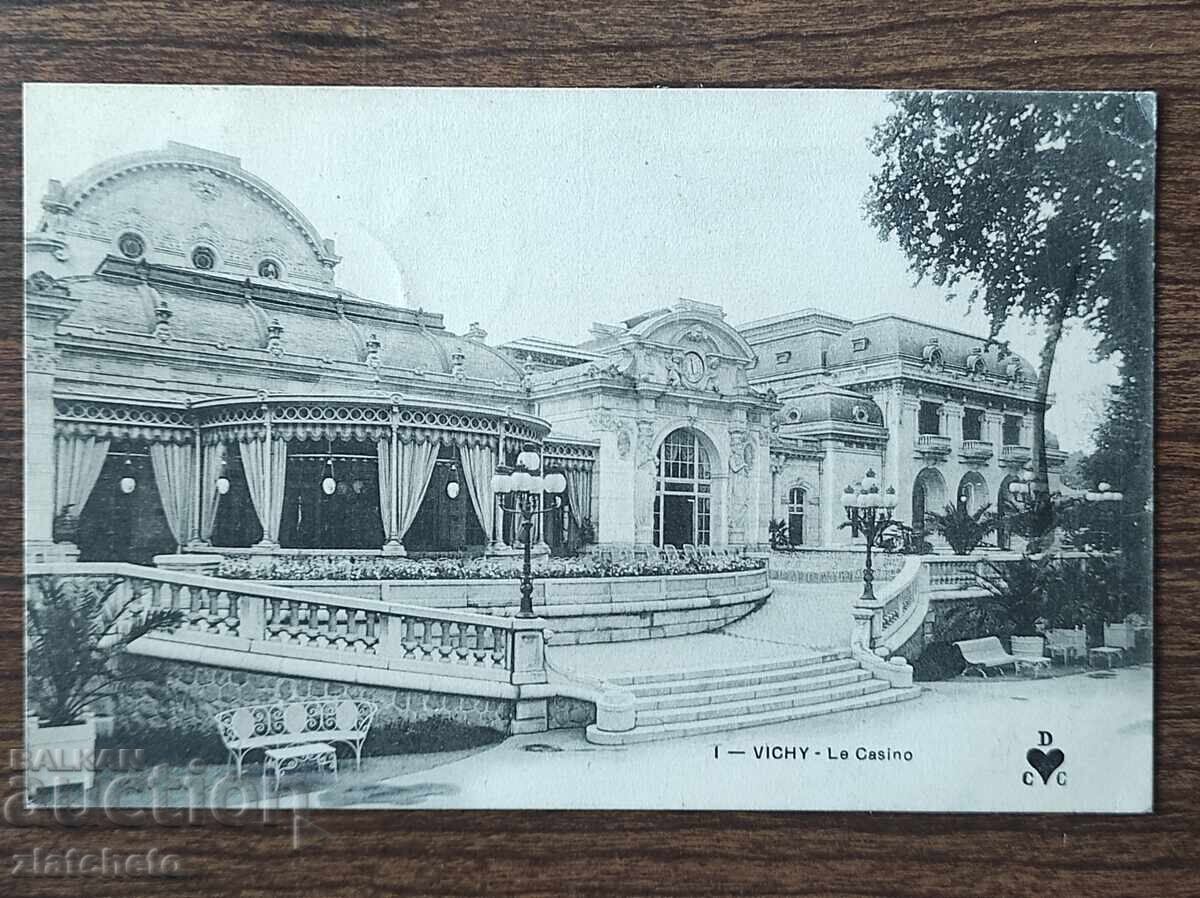 Пощенска Карта преди 1945г. Пощенска Карта преди 1945г.