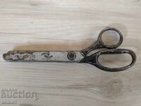 Ножица солинген