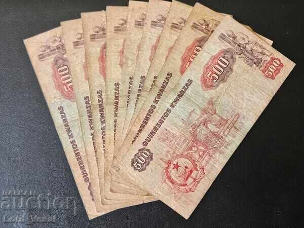 Angola 500 Kwanzas 1984 F-VF with price € 3.00 | 5.87 BGN