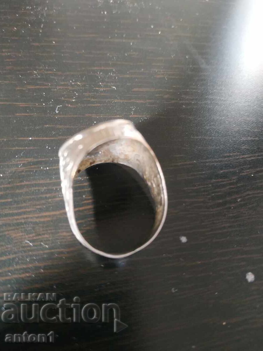 Пръстен с цена € 5.00 | 9.78 лв. Пръстен с цена € 5.00 | 9.78 лв.