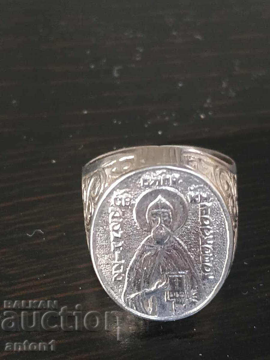 Аукцион Пръстен Аукцион Пръстен