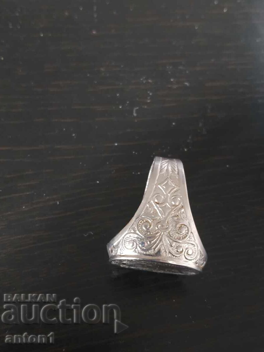 Доставка на Пръстен Доставка на Пръстен