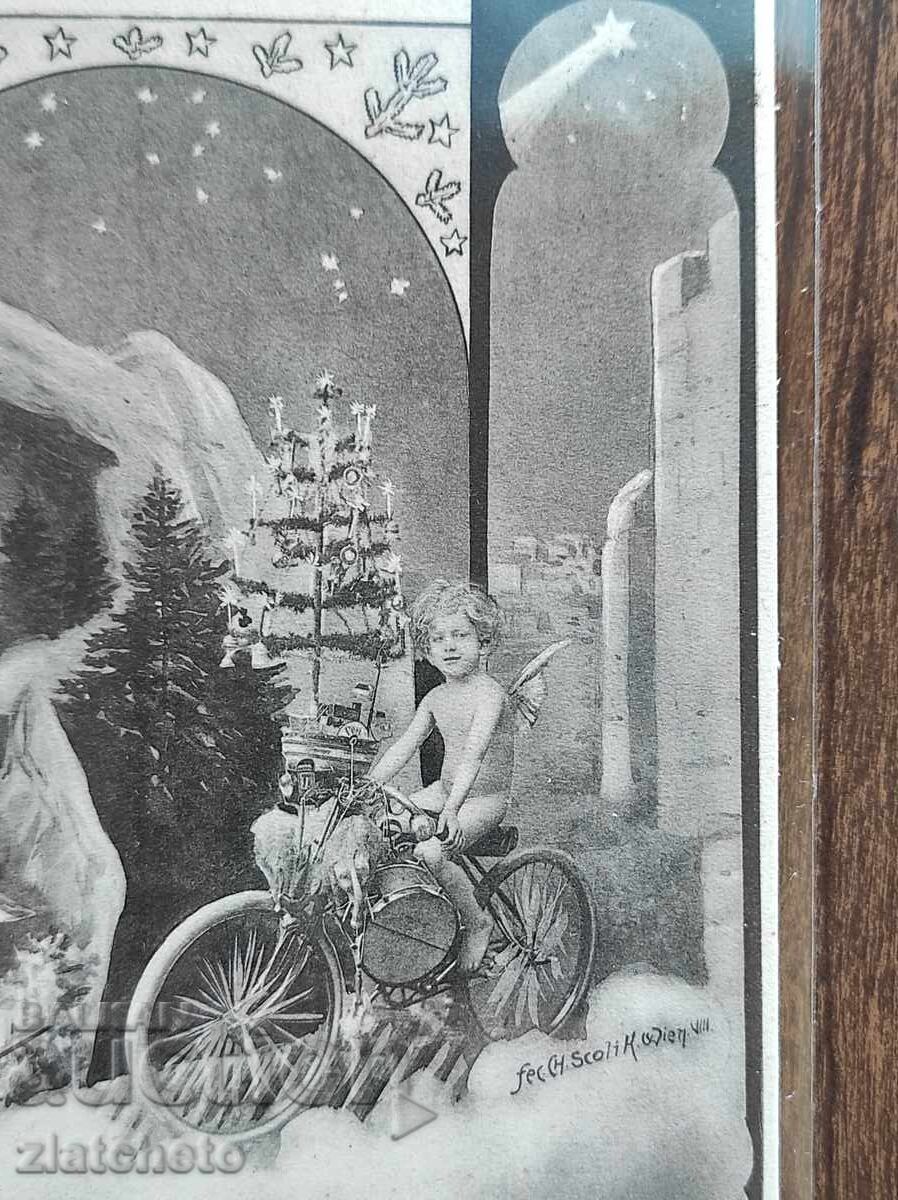 Пощенска Карта преди 1945г. с цена € 5.11 | 9.99 лв. Пощенска Карта преди 1945г. с цена € 5.11 | 9.99 лв.