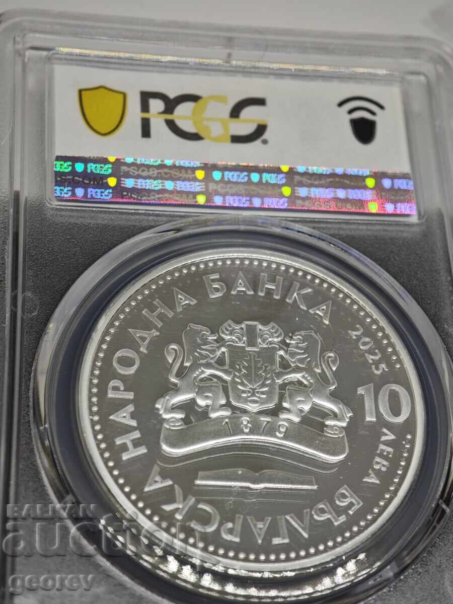 10 λέβα 2025 g. PR70 top! Ιβάν Βάζοφ με τιμή € 405.00 | 792.11 BGN 10 λέβα 2025 g. PR70 top! Ιβάν Βάζοφ με τιμή € 405.00 | 792.11 BGN