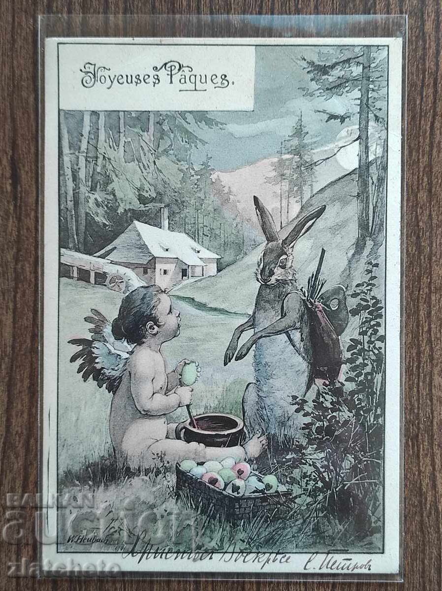 Postcard pre-1945 Postcard pre-1945