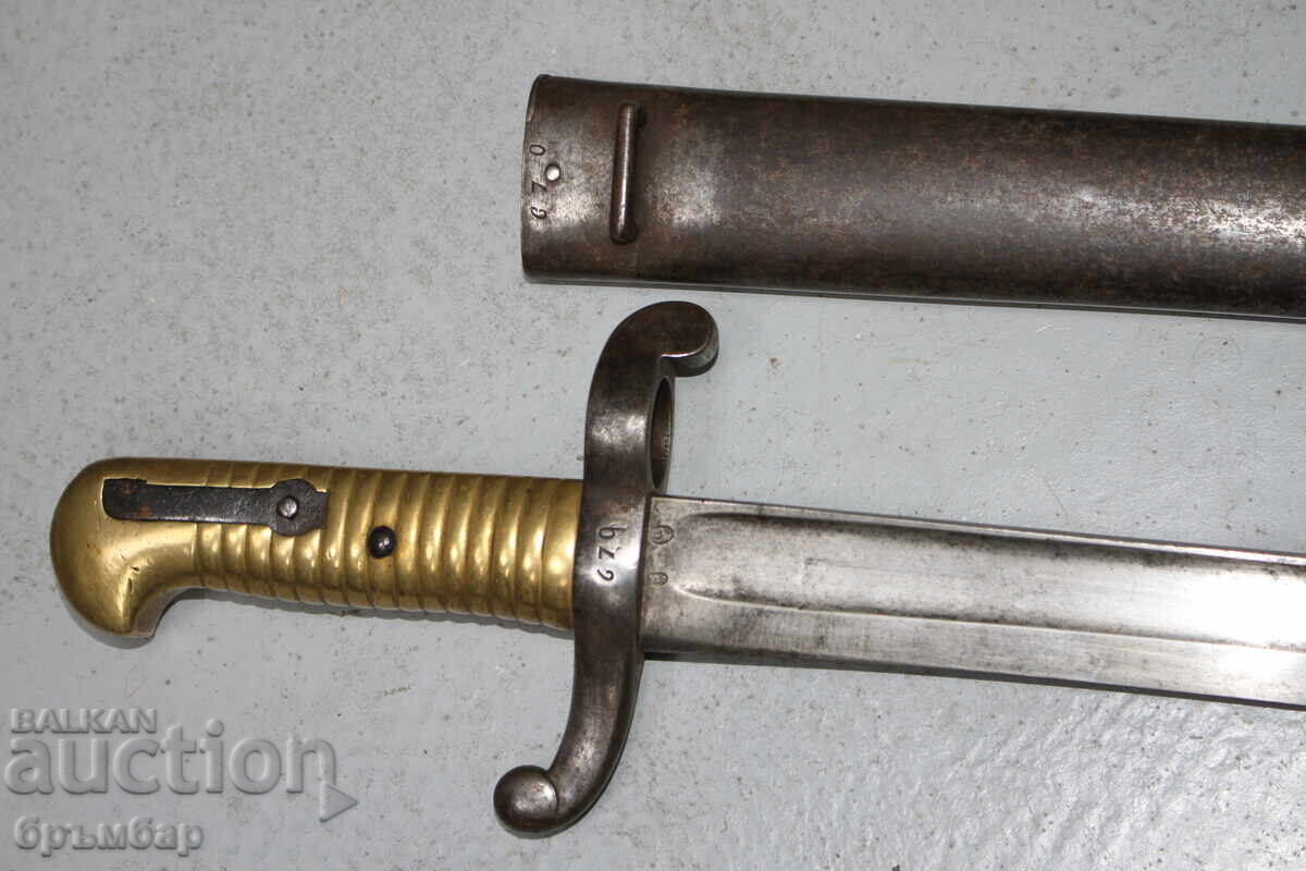 Δημοπρασία Γαλλικό ξιφολόγχη σπαθί για τουφέκι Μοντ. Μ1842