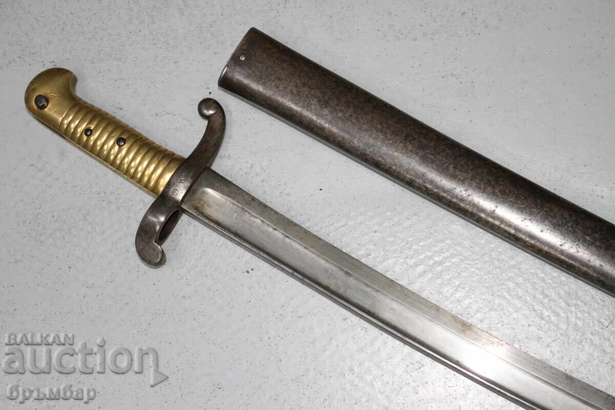 Γαλλικό ξιφολόγχη σπαθί για τουφέκι Μοντ. Μ1842 - 6