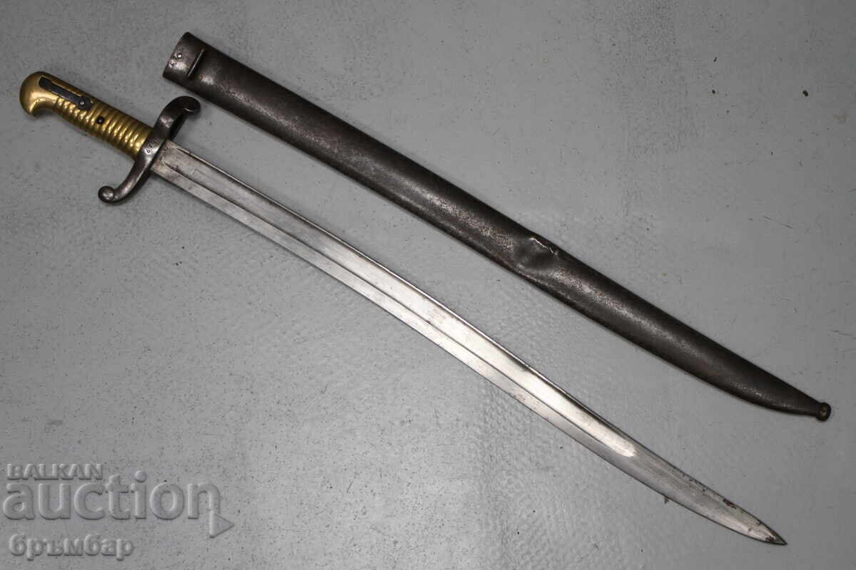 Γαλλικό ξιφολόγχη σπαθί για τουφέκι Μοντ. Μ1842