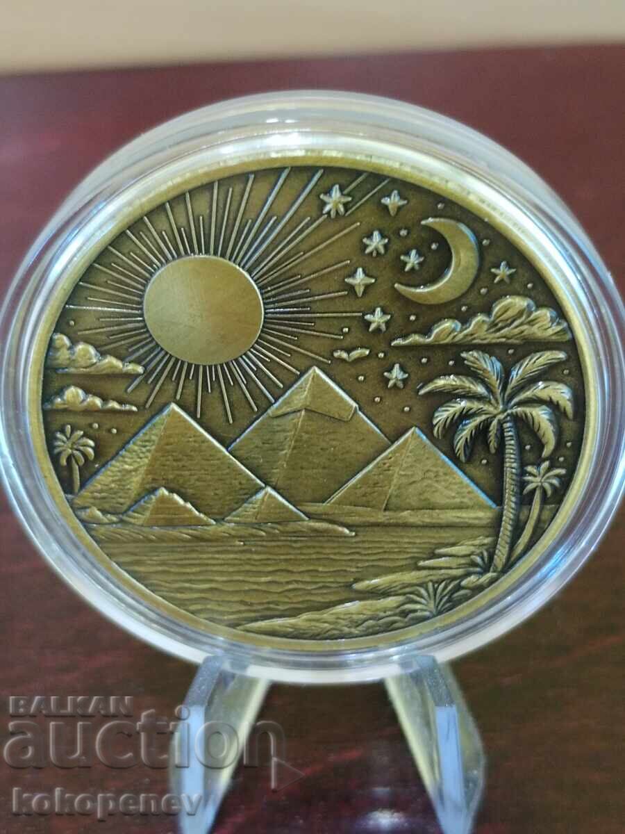 Плакет с цена € 5.00 | 9.78 лв.