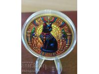 Τιμητική πλαξ