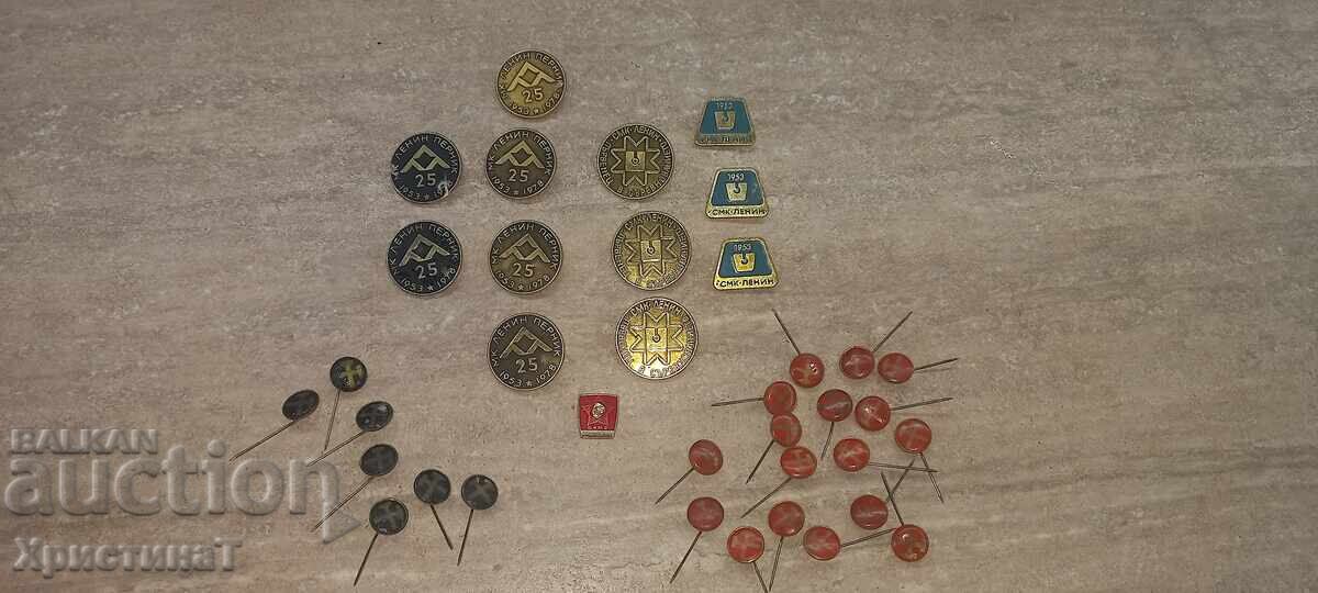 Медали и значки Медали и значки