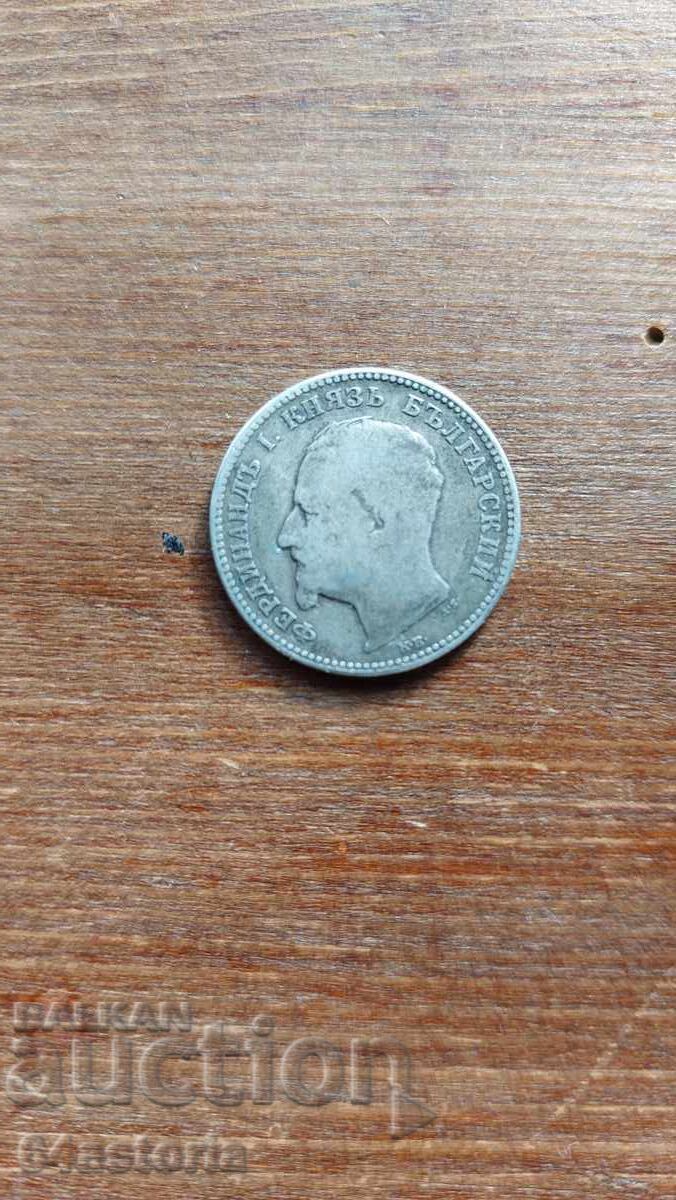 Δημοπρασία 1 lev, bŭlgarsko srebŭrno moneta, knyazhestvo, φερδινάνδος Δημοπρασία 1 lev, bŭlgarsko srebŭrno moneta, knyazhestvo, φερδινάνδος