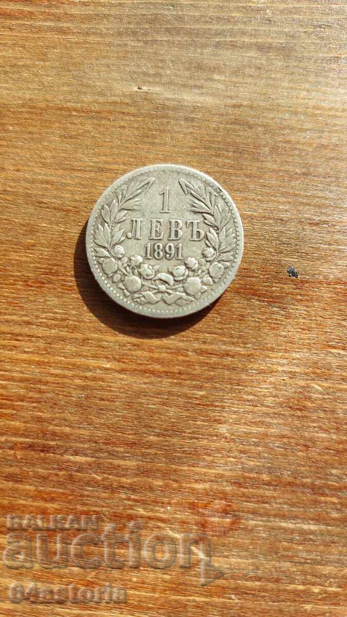 Παράδοση 1 lev, bŭlgarsko srebŭrno moneta, knyazhestvo, φερδινάνδος Παράδοση 1 lev, bŭlgarsko srebŭrno moneta, knyazhestvo, φερδινάνδος