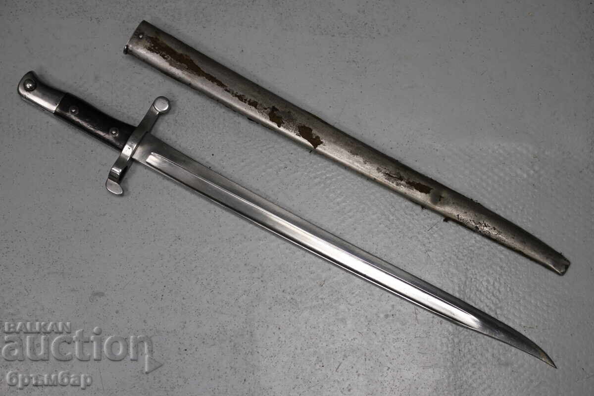 Πορτογαλική ξιφολόγχη σπαθί για τουφέκι Kropatschek Kropatschek M1886 - 5 Πορτογαλική ξιφολόγχη σπαθί για τουφέκι Kropatschek Kropatschek M1886 - 5