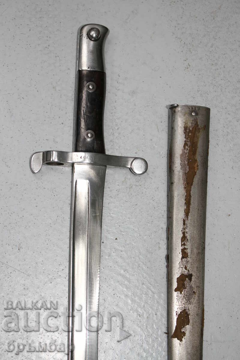 Πορτογαλική ξιφολόγχη σπαθί για τουφέκι Kropatschek Kropatschek M1886 - 6 Πορτογαλική ξιφολόγχη σπαθί για τουφέκι Kropatschek Kropatschek M1886 - 6