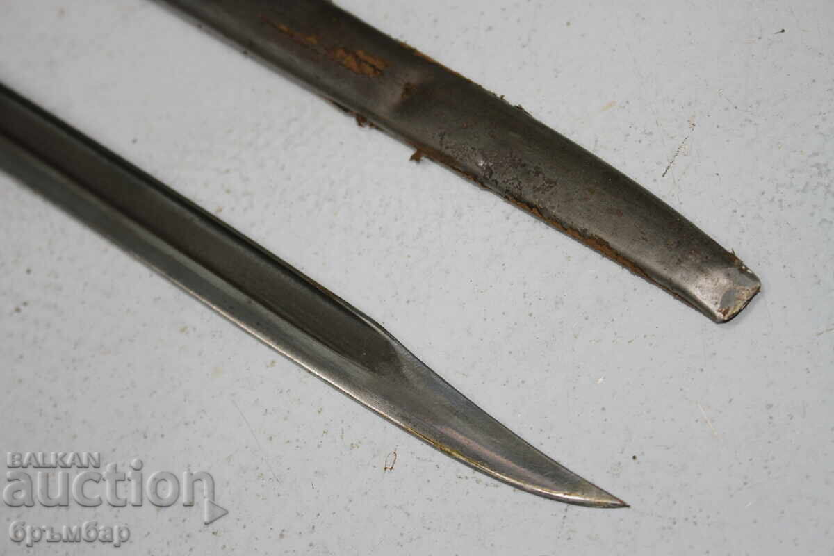 Πορτογαλική ξιφολόγχη σπαθί για τουφέκι Kropatschek Kropatschek M1886 - 7 Πορτογαλική ξιφολόγχη σπαθί για τουφέκι Kropatschek Kropatschek M1886 - 7