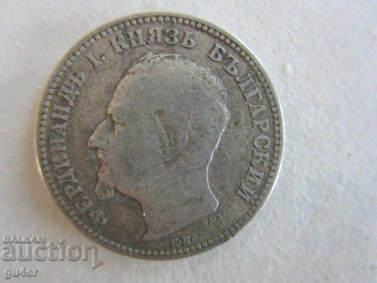 ❌❌❌Knyazhestvo Bŭlgariya/1 λέβα 1891/ασήμι 0.835/ΓΙΑ ΣΥΛΛΟΓΗ❌❌❌ με τιμή € 22.00 | 43.03 BGN