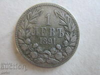 ❌❌❌Княжество България/1 лев 1891/сребро 0.835/ЗА КОЛЕКЦИЯ❌❌❌