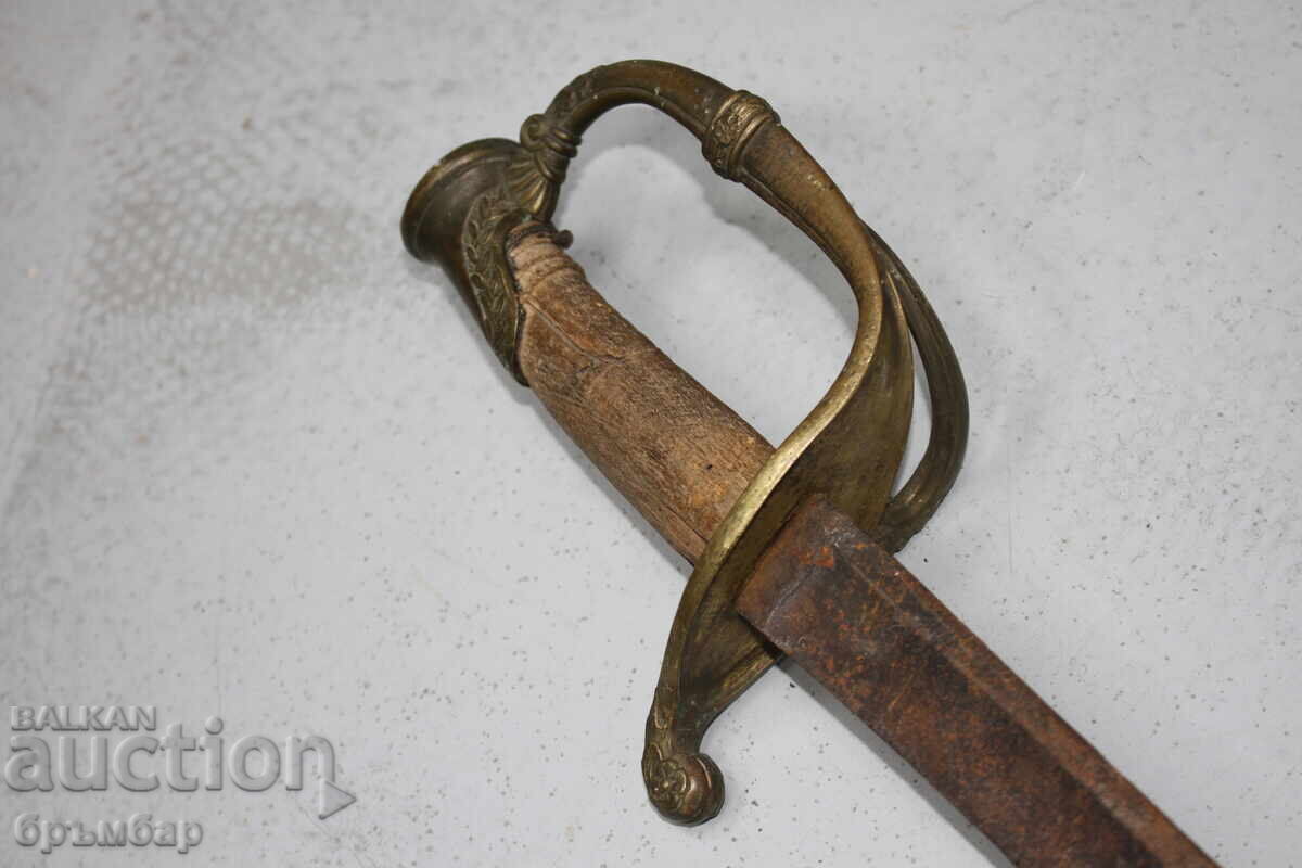 Γαλλική σπάθα. *1 - 6 Γαλλική σπάθα. *1 - 6