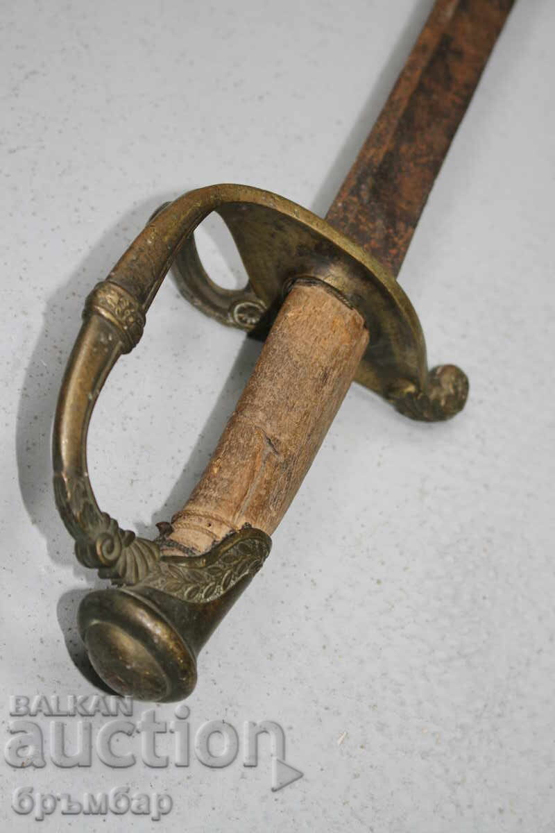 Γαλλική σπάθα. *1 - 7 Γαλλική σπάθα. *1 - 7