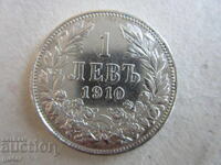 ❌❌❌Kingdom of Bulgaria / 1 Lev 1910 / Silver 0.835 / FOR COLLECTION❌❌❌