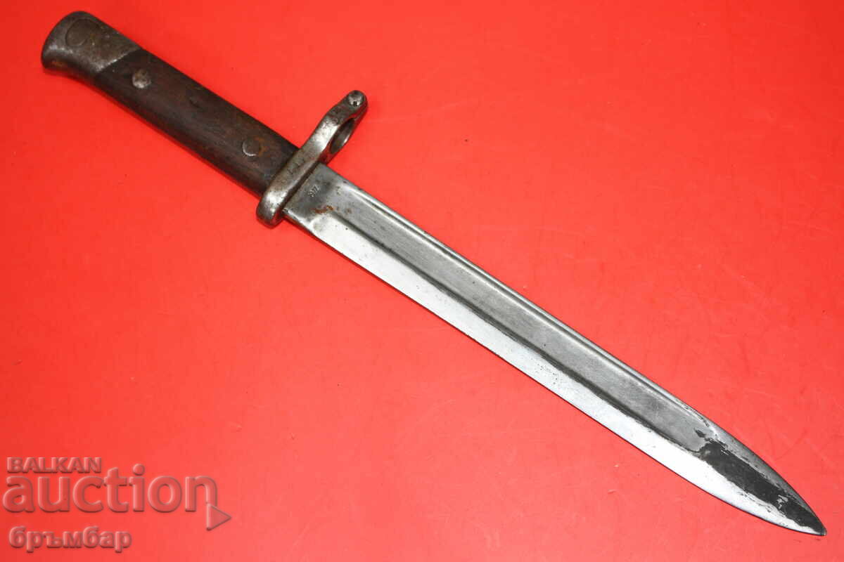 Доставка на Интересно клеймо щик нож за пушка Манлихер М1888 М88. Доставка на Интересно клеймо щик нож за пушка Манлихер М1888 М88.