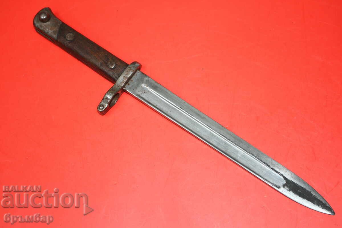 Интересно клеймо щик нож за пушка Манлихер М1888 М88. Интересно клеймо щик нож за пушка Манлихер М1888 М88.