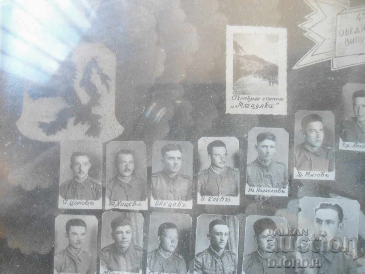 Delivery of 4th Combined Class, 1st Company, Sliven, 2nd Platoon, 2nd Squad