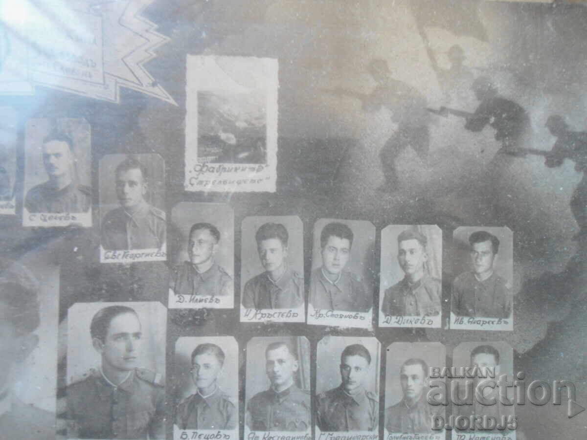 4th Combined Class, 1st Company, Sliven, 2nd Platoon, 2nd Squad - 6