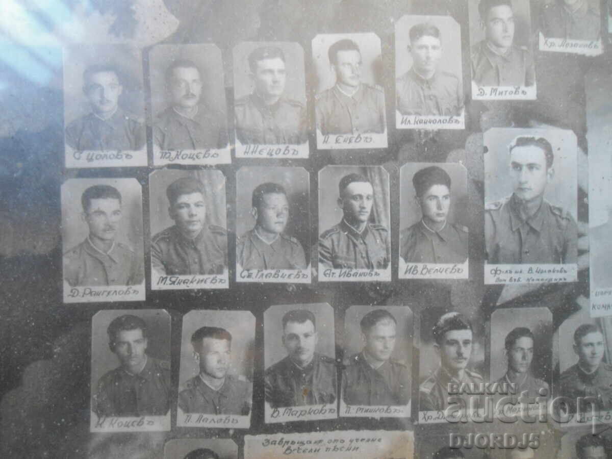 4th Combined Class, 1st Company, Sliven, 2nd Platoon, 2nd Squad - 7