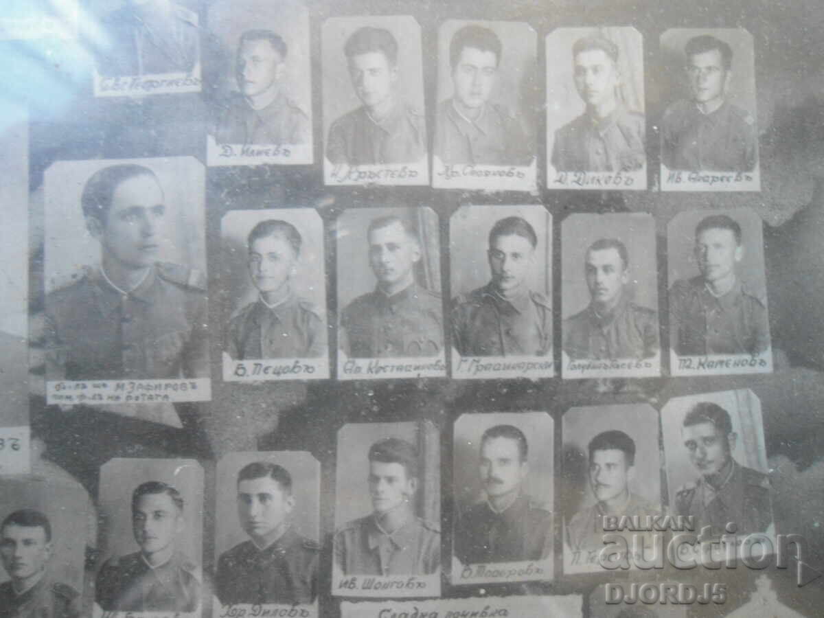 4th Combined Class, 1st Company, Sliven, 2nd Platoon, 2nd Squad - 8