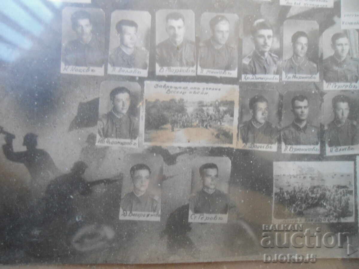 4th Combined Class, 1st Company, Sliven, 2nd Platoon, 2nd Squad - 9