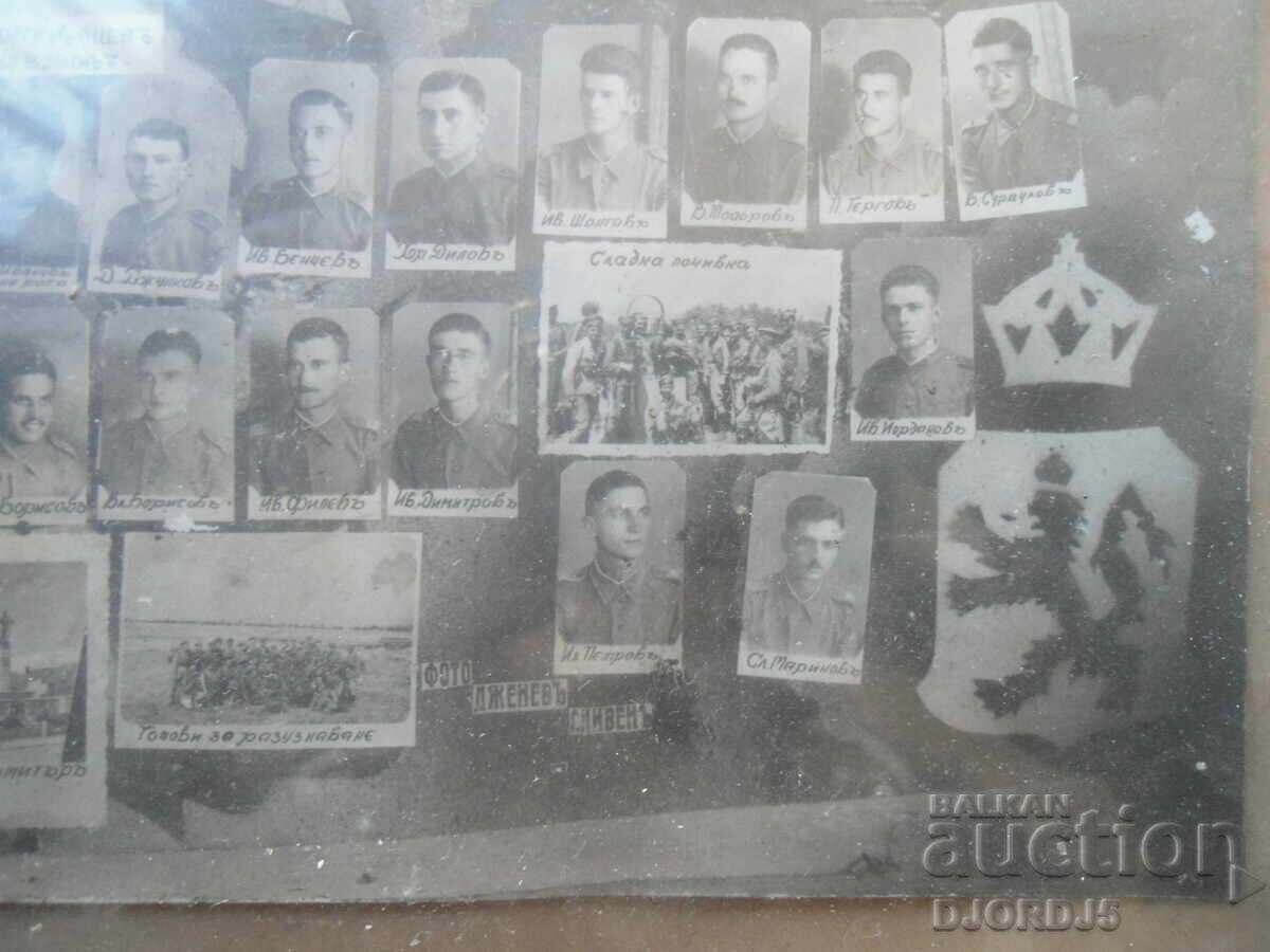 4th Combined Class, 1st Company, Sliven, 2nd Platoon, 2nd Squad - 11