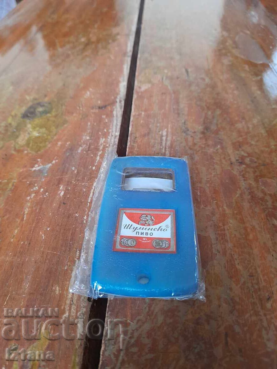 Παλιό ανοιχτήρι Σουμένσκο Πίβο