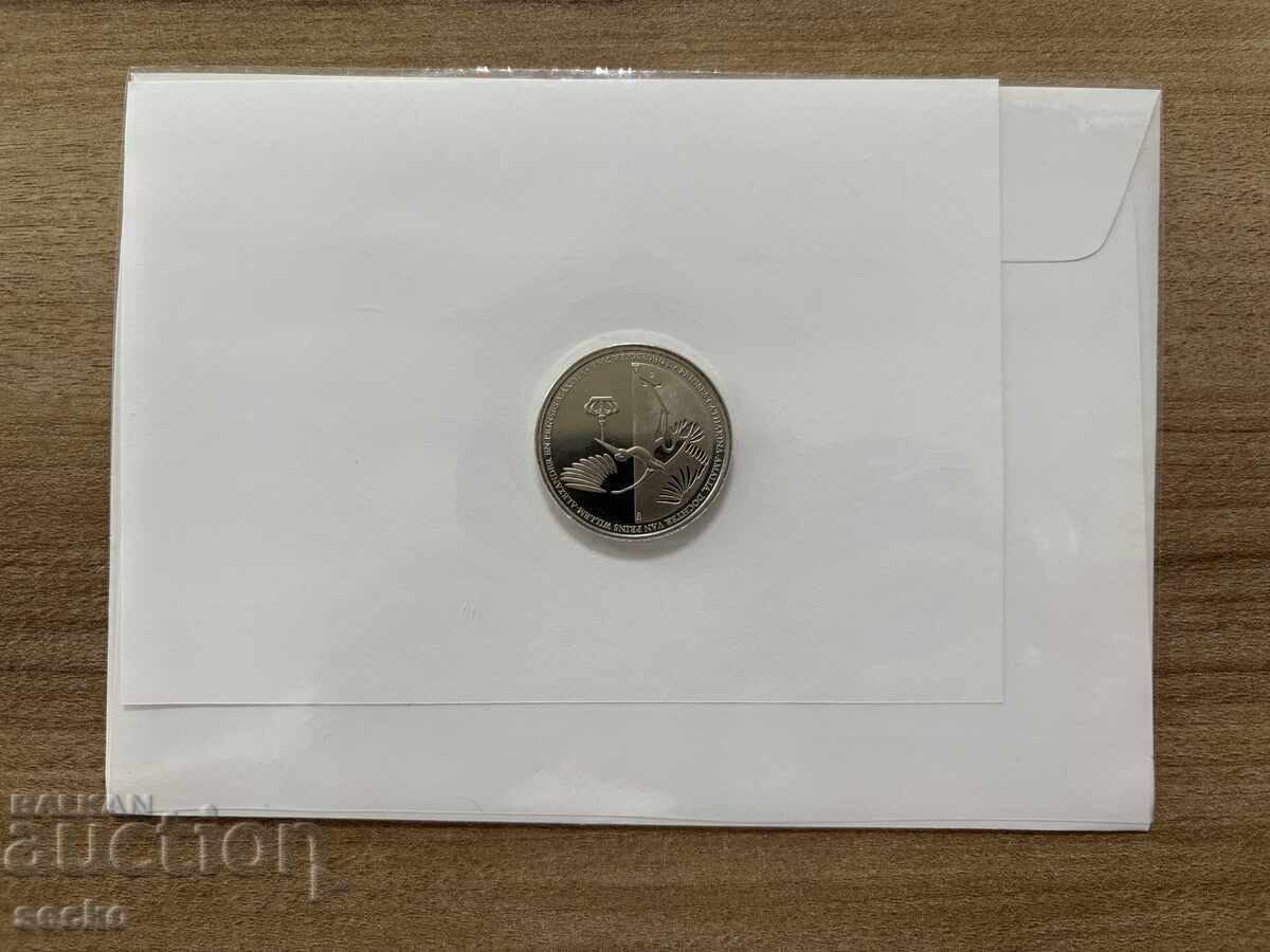 Ολλανδία - Πλακέτα + Φάκελος με γραμματόσημο (μπλοκ) (2003) με τιμή € 4.00 | 7.82 BGN