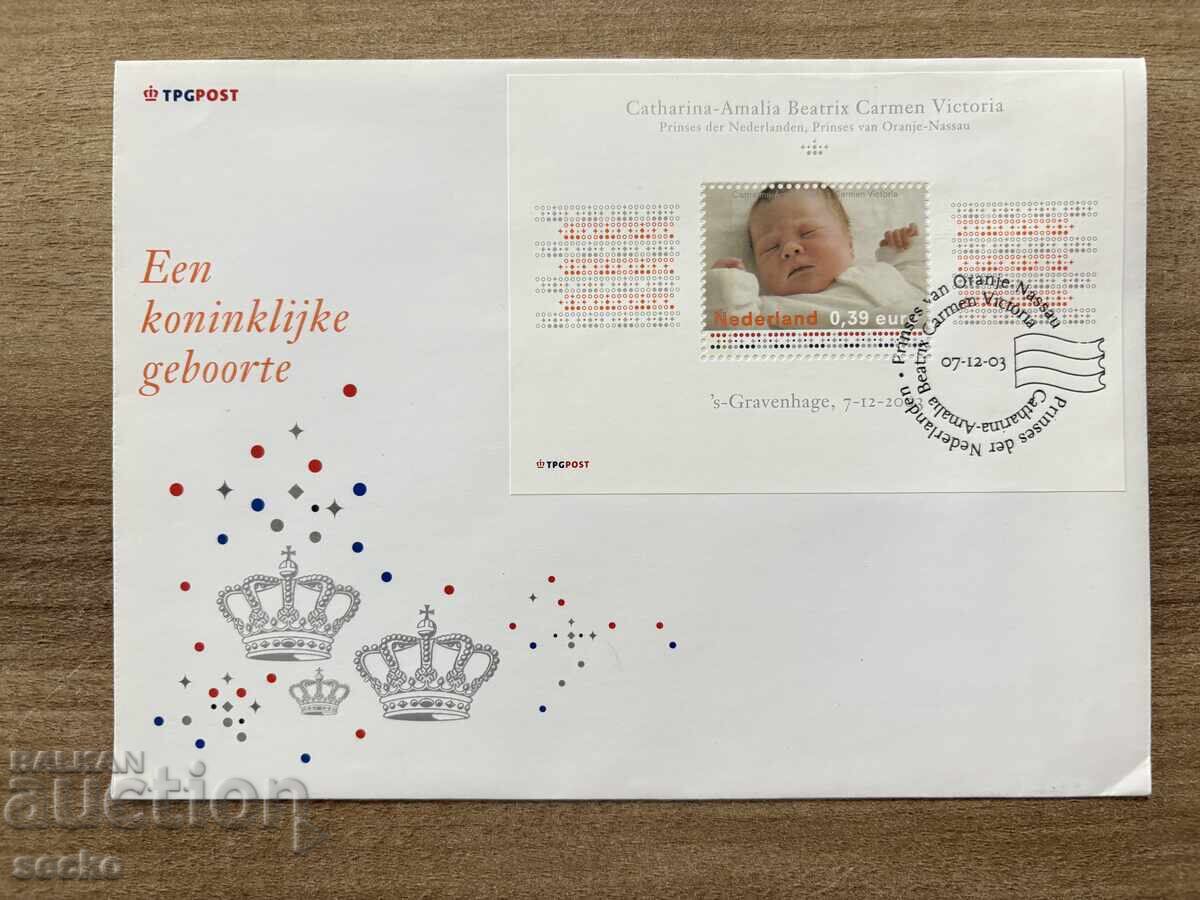 Δημοπρασία Ολλανδία - Πλακέτα + Φάκελος με γραμματόσημο (μπλοκ) (2003)