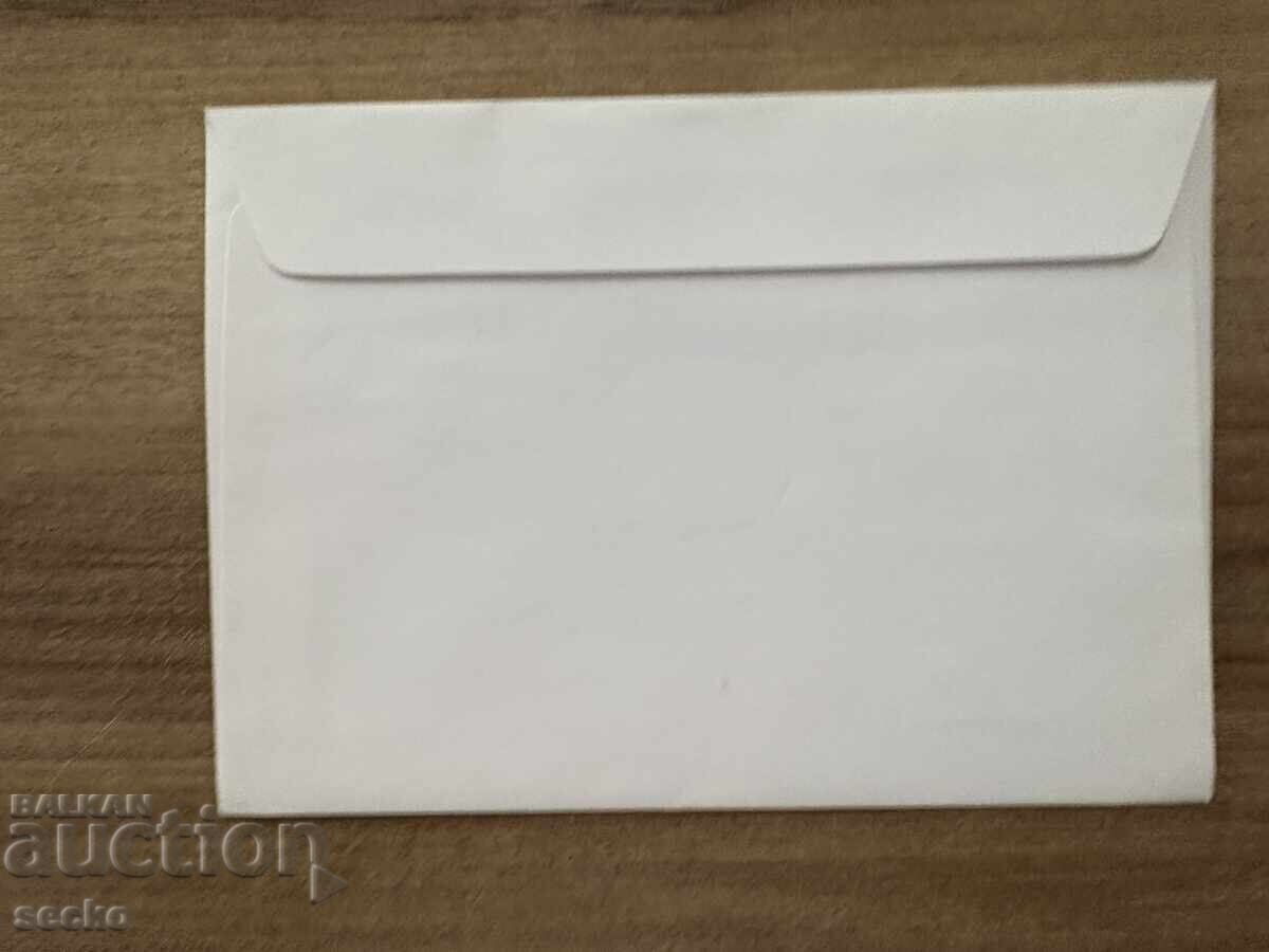 Παράδοση Ολλανδία - Πλακέτα + Φάκελος με γραμματόσημο (μπλοκ) (2003)