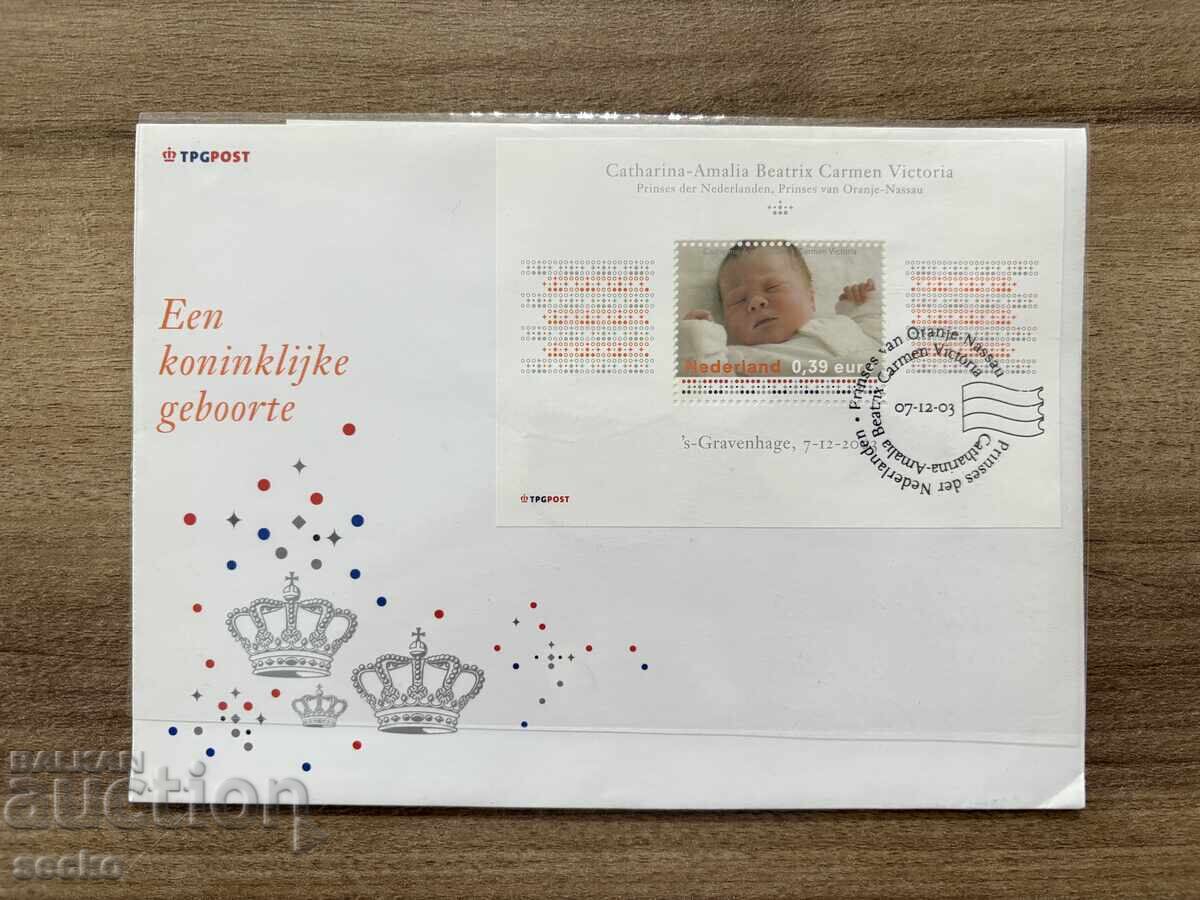 Ολλανδία - Πλακέτα + Φάκελος με γραμματόσημο (μπλοκ) (2003)