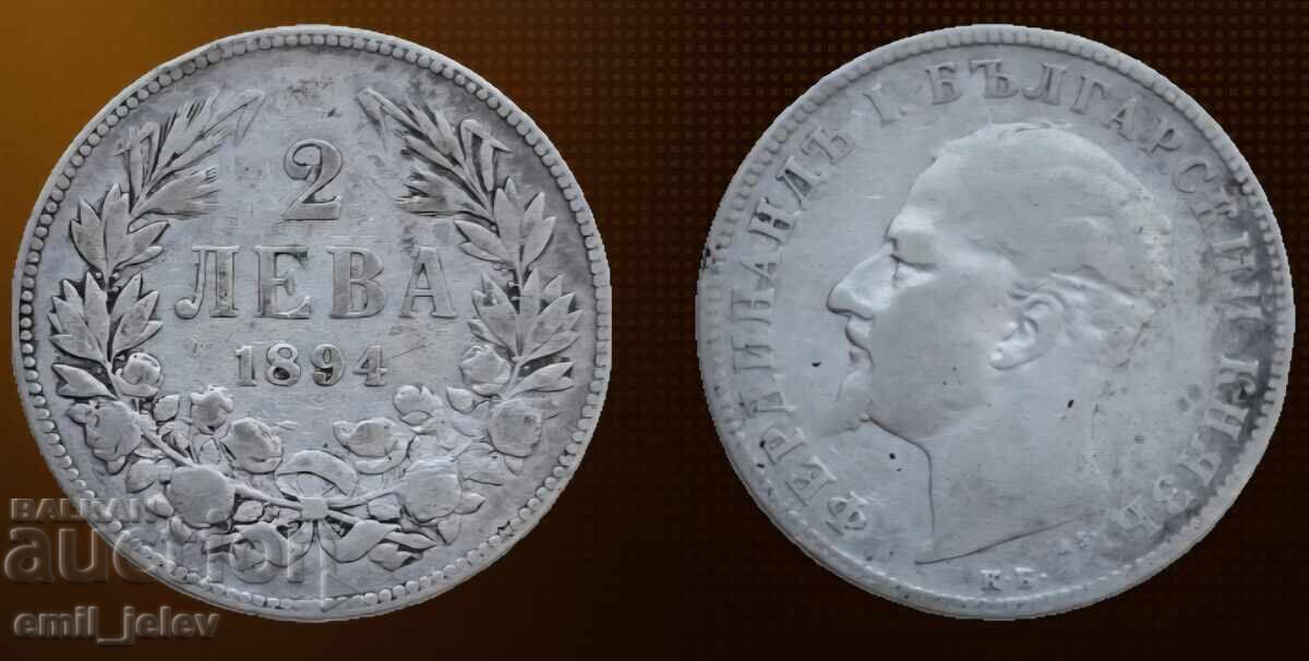2 лева сребро1894 год. Княжество България 2 лева сребро1894 год. Княжество България