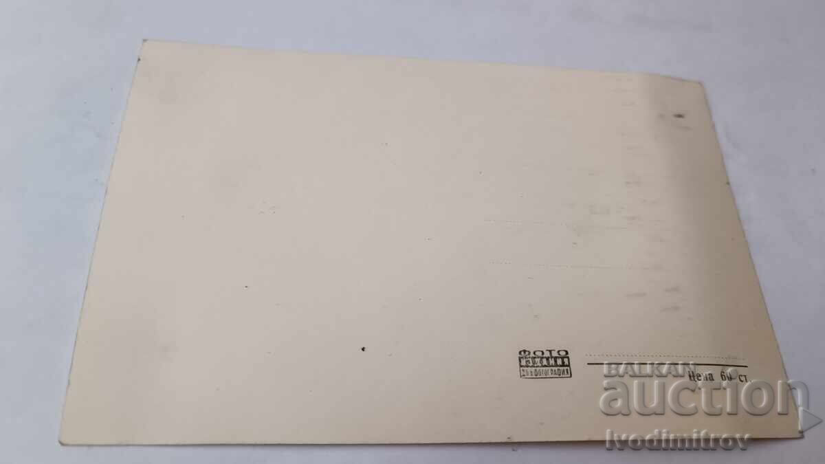 Пощенска картичка Ловеч Покритият мост с цена € 1.57 | 3.07 лв.