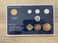 Antilele Olandeze - Set (1990)