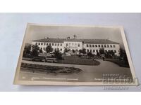 Καρτ ποστάλ Ραζγκράντ Παιδαγωγικό Σχολείο