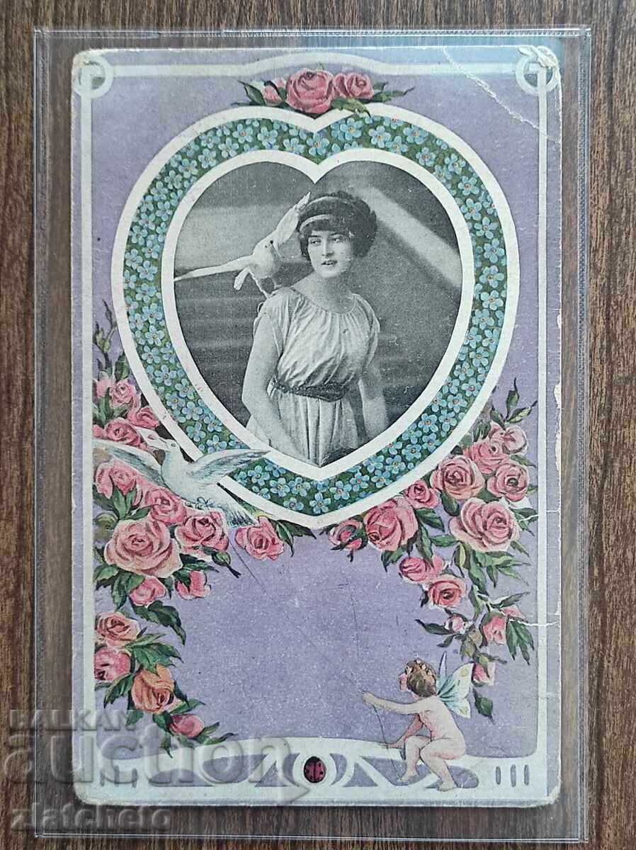 Livrarea Carte poștală Bulgaria - P.S.V., 36 Regimentul Kozlodui, colectie Livrarea Carte poștală Bulgaria - P.S.V., 36 Regimentul Kozlodui, colectie